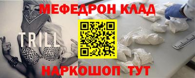 марихуана Кинель