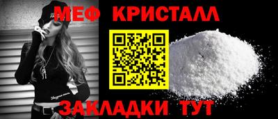 марихуана Кинель