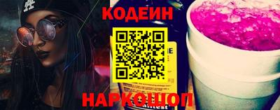 марихуана Кинель