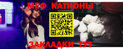 MDMA Premium VHQ Кингисепп