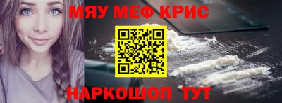 МДМА Кимры