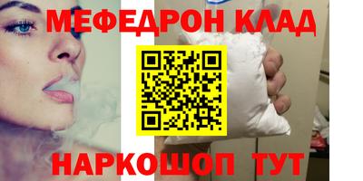MDMA Premium VHQ Кингисепп