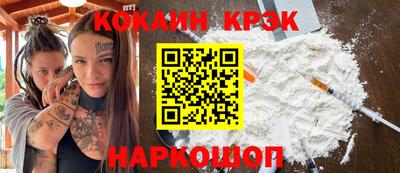 MDMA Premium VHQ Кингисепп