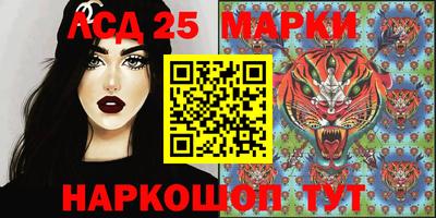 МДМА Кимры