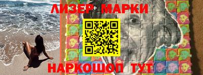 МДМА Кимры