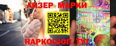 MDMA Premium VHQ Кингисепп