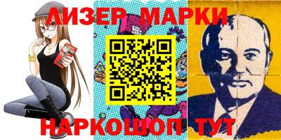 MDMA Premium VHQ Кингисепп