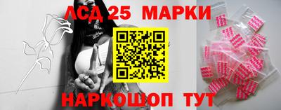 МДМА Кимры