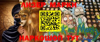 MDMA Premium VHQ Кингисепп