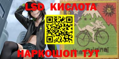 МДМА Кимры