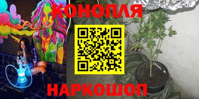 МДМА Кимры