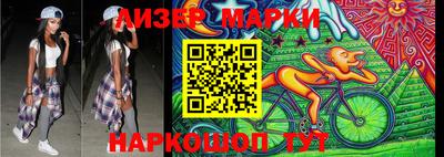 МДМА Кимры