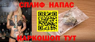 MDMA Premium VHQ Кингисепп