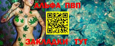 МДМА Кимры