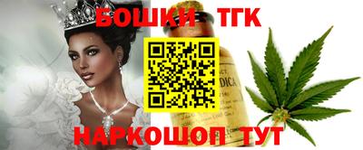 MDMA Premium VHQ Кингисепп