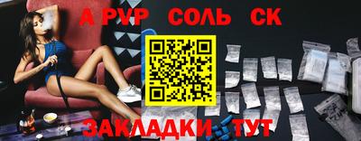 MDMA Premium VHQ Кингисепп