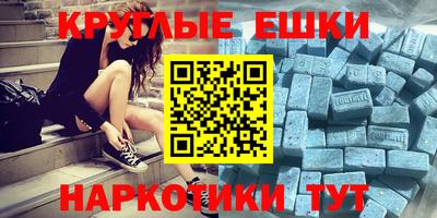 марихуана Кинель
