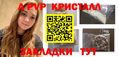 МДМА Кимры