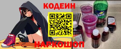 МДМА Кимры