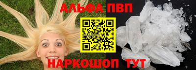 марихуана Кинель