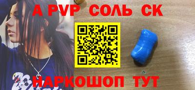 МДМА Кимры