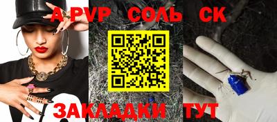 МДМА Кимры