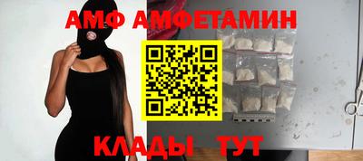 марихуана Кинель