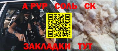 MDMA Premium VHQ Кингисепп