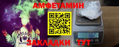 марихуана Кинель