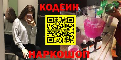MDMA Premium VHQ Кингисепп