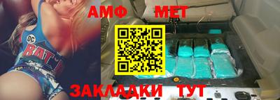 MDMA Premium VHQ Кингисепп