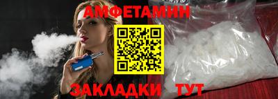 марихуана Кинель