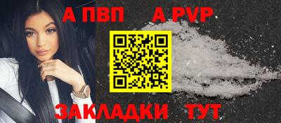 MDMA Premium VHQ Кингисепп