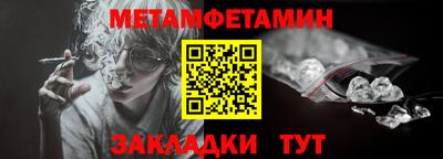 MDMA Premium VHQ Кингисепп