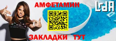 МДМА Кимры