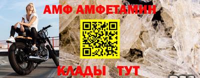 марихуана Кинель