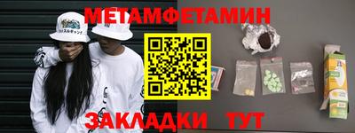 MDMA Premium VHQ Кингисепп