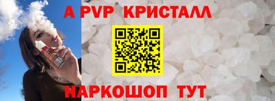 марихуана Кинель