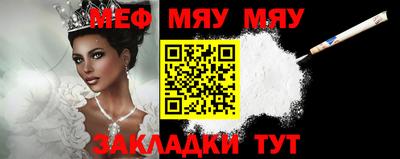 марихуана Кинель