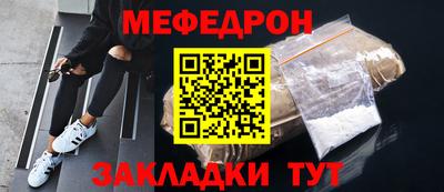 MDMA Premium VHQ Кингисепп