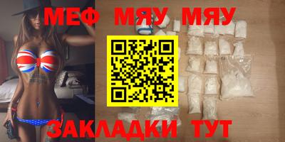 MDMA Premium VHQ Кингисепп