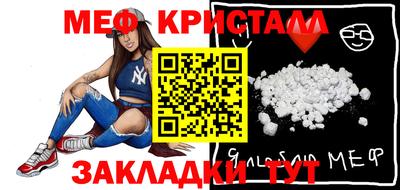 марихуана Кинель