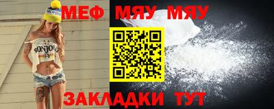 МДМА Кимры